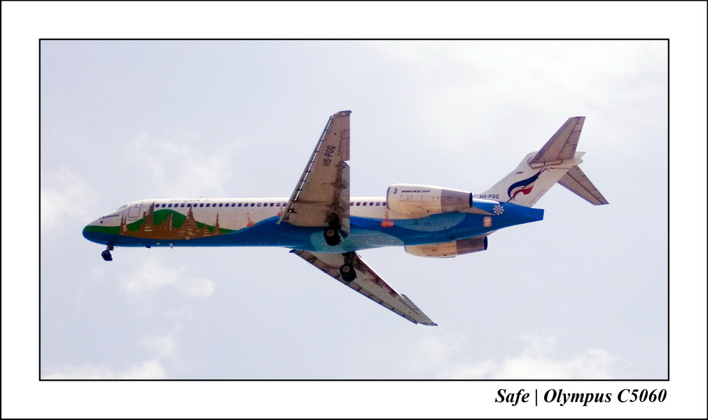 2007 - 04 - Vacances Koh Samui - 14